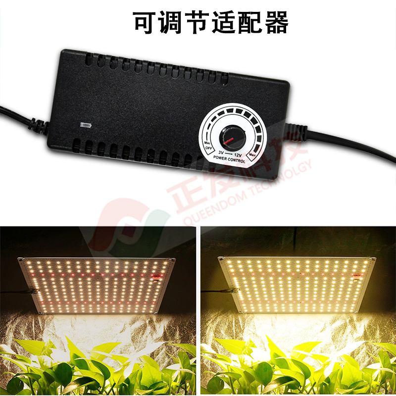 植物面板灯的选择和安装